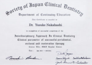 院長紹介 7 societyofjapanclinicaldentisty2