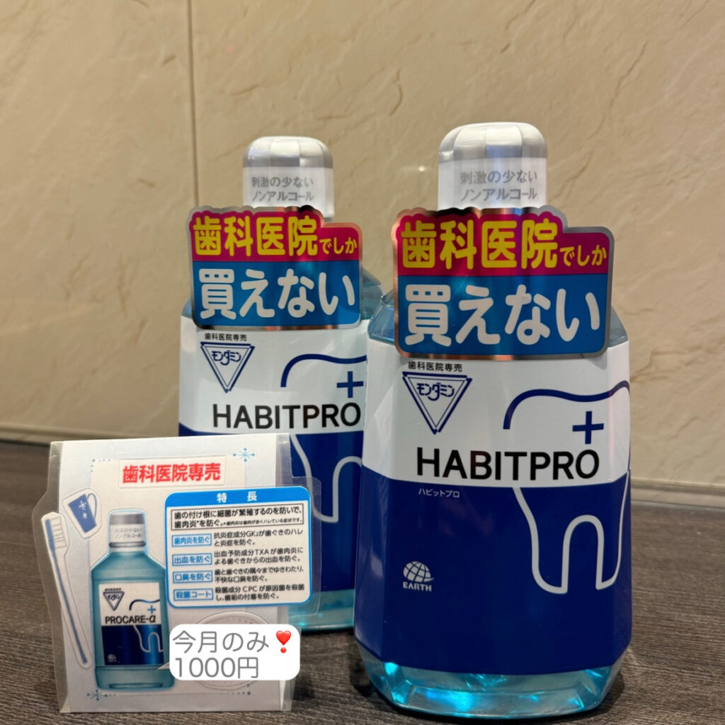 12月キャンペーンのお知らせ 1 phonto