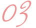 03 pink 2
