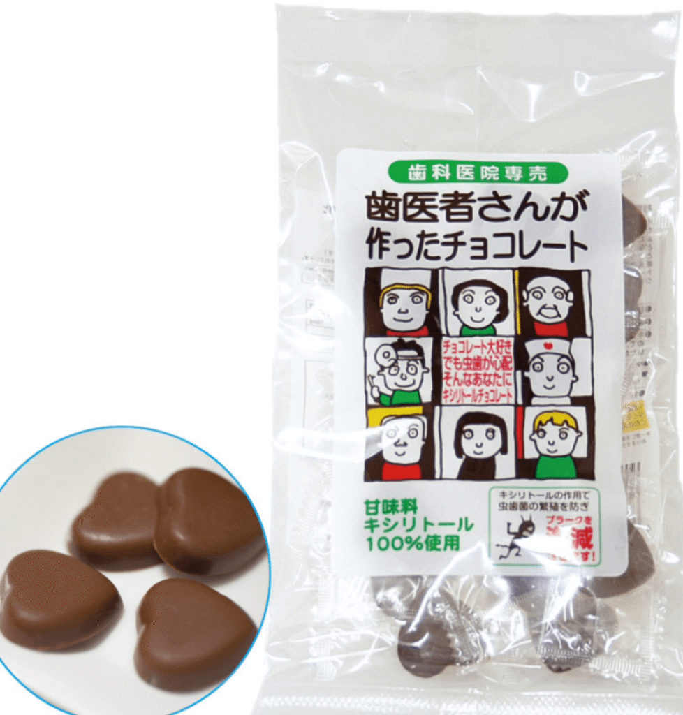 campaign 20260201 02